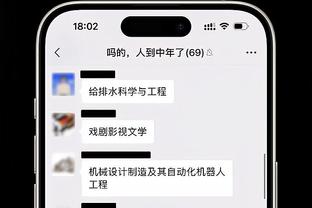 日媒：最受欢迎的梅西终于出场，全场沸腾！巨大的人气再次凸显