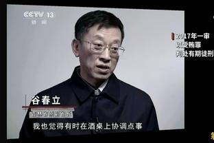 意媒：阿姆拉巴特冬窗不会转会，曼联不买断他也很难留在佛罗伦萨