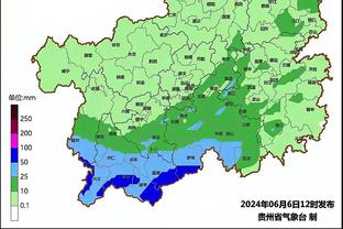 雷竞技在哪里下载的截图2