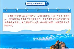 伤病严重！曼联本赛季至今已经使用了10对不同的中卫组合