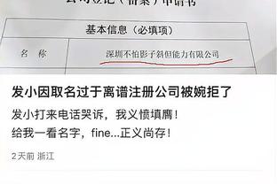 新利娱乐在线注册网站入口截图0