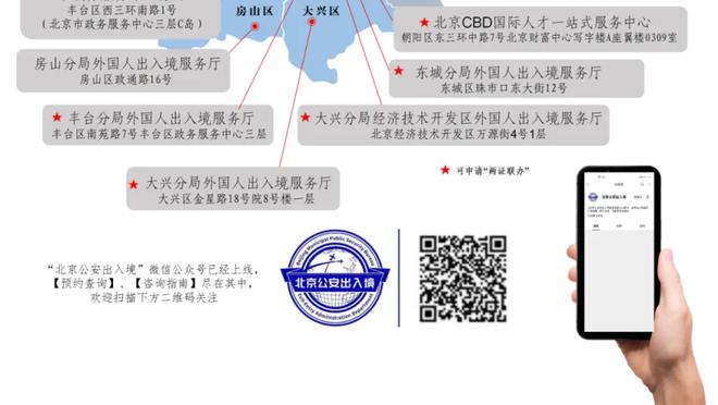 杨旭谈国足锋线：现阶段真是无人可用，已经把最好的球员全部选入